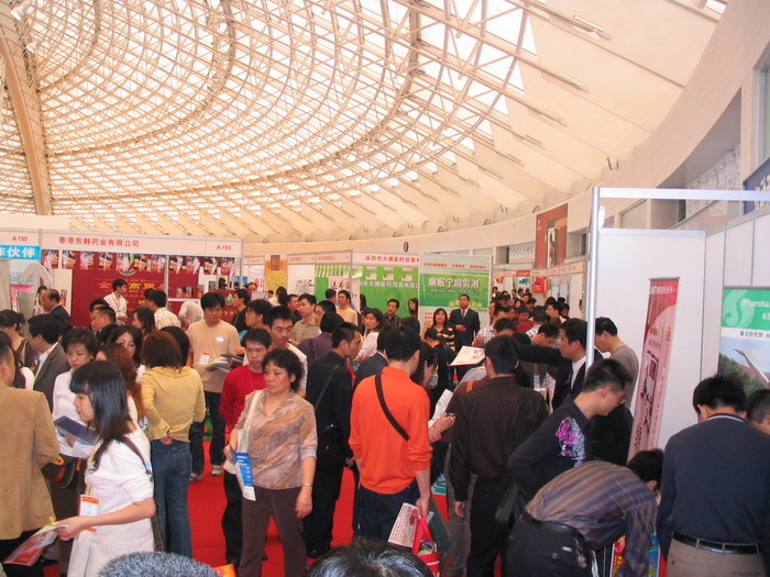 2007年三月藝帆(春季)廣州藥交會 盛況-5