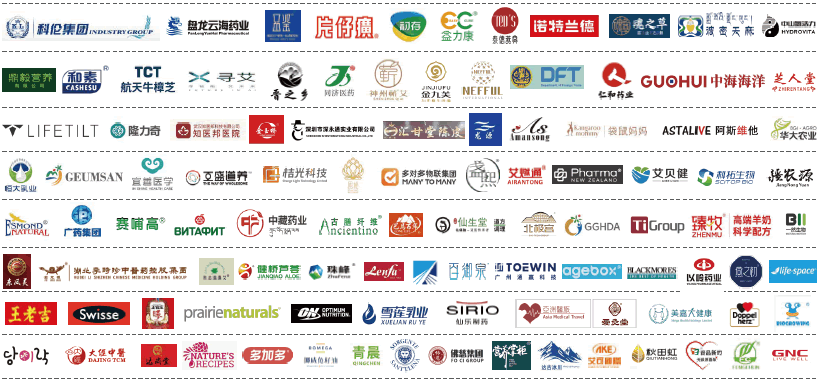 The Following Brands Have Made IHE Part of Their Business Success in China